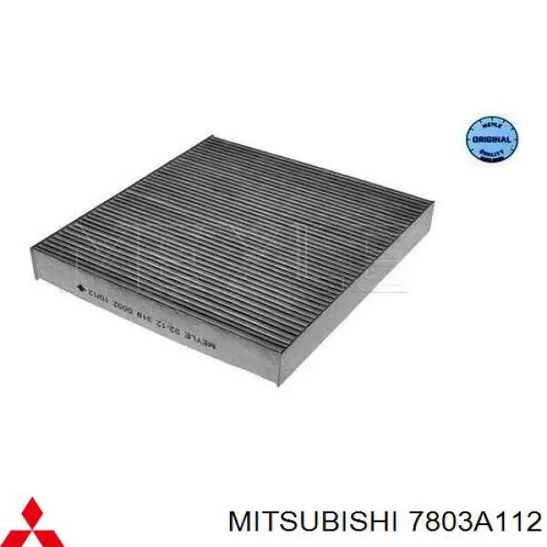 7803A112 Mitsubishi фільтр салону