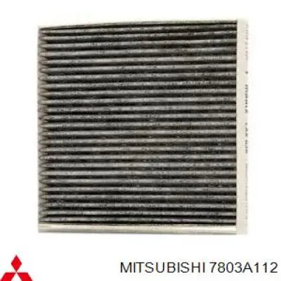 Фільтр повітряний обігрівача Mitsubishi 7803A112 ціна, від 12.15 USD
