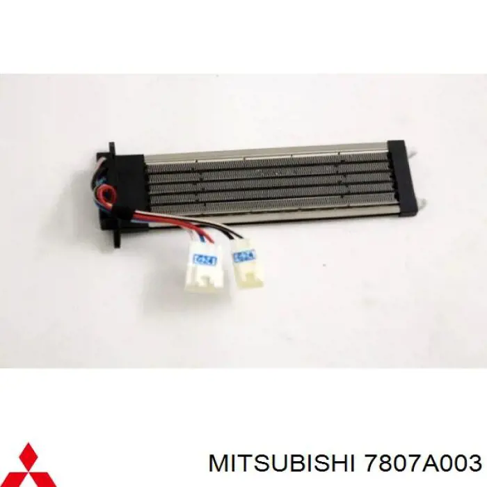 Електропідігрівач повітря системи опалення салону Mitsubishi 7807A003 ціна, від 19.00 USD