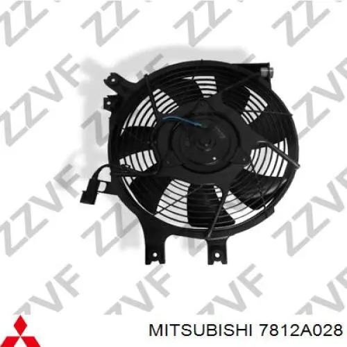 Дифузор радіатора кондиціонера, в зборі з крильчаткою і двигуном Mitsubishi 7812A028 ціна, від 100.33 USD