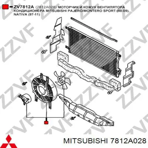  7812A028 Mitsubishi