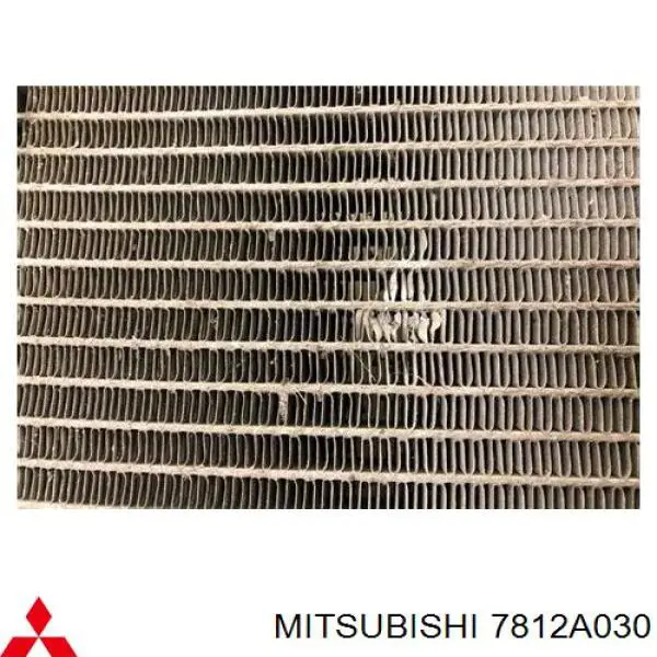 Радіатор кондиціонера 7812A030 Mitsubishi
