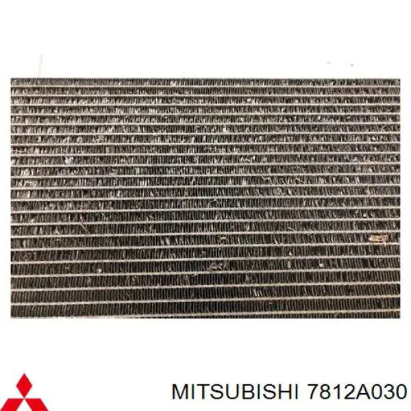 Радіатор охолодження кондиціонера Mitsubishi 7812A030
