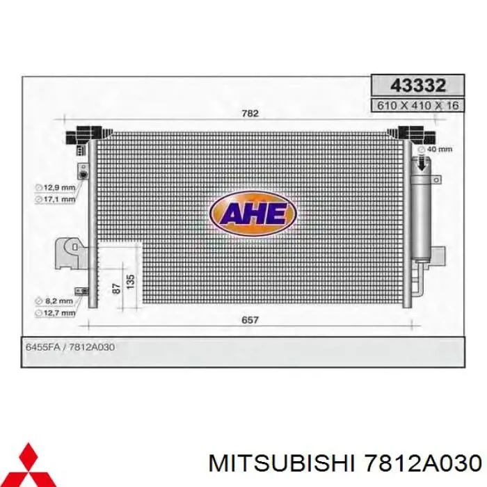 Конденсатор кондиціонера Mitsubishi 7812A030 ціна, від 38.09 USD