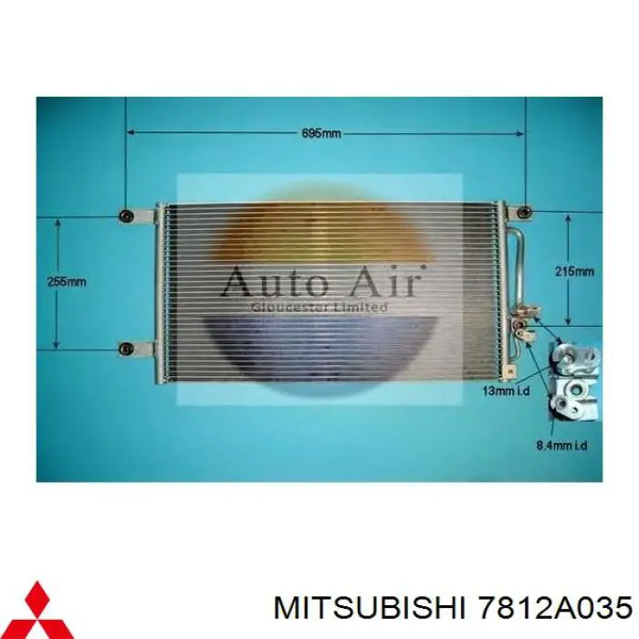 7812A035 Mitsubishi радіатор кондиціонера