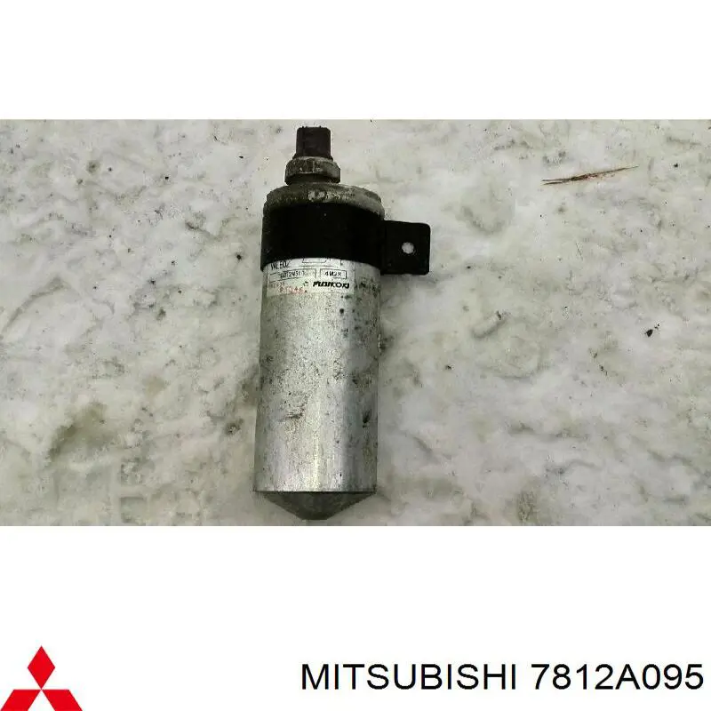 Ресивер-осушувач кондиціонера Mahle Original AD260000S ціна, від 15.36 USD