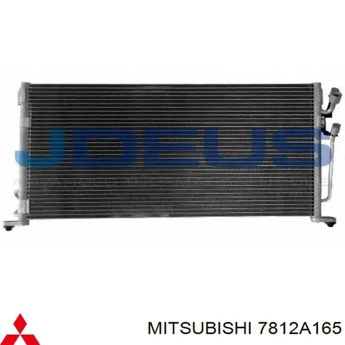 Конденсатор кондиціонера Bosch 1986AD2119 ціна, від 76.77 USD