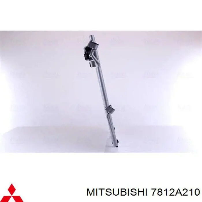 Конденсатор кондиціонера Mitsubishi 7812A210 ціна, від 67.23 USD
