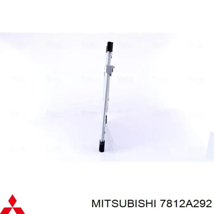 Конденсатор кондиціонера Mitsubishi 7812A292 ціна, від 82.87 USD