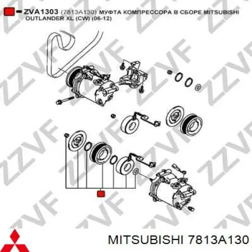 7813A094 Mitsubishi муфта компресора кондиціонера