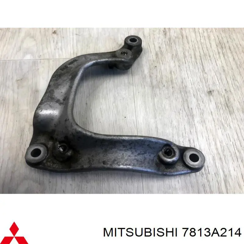 Купити 7813A214 Mitsubishi 