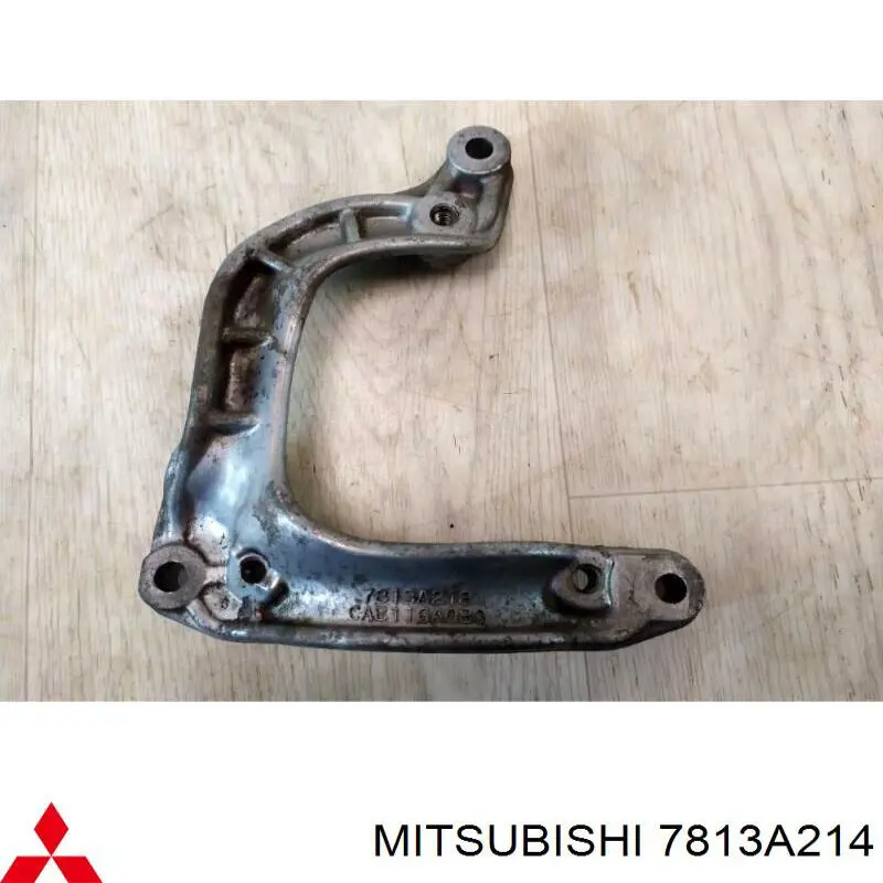  Mitsubishi 7813A214 ціна, від 13.81 USD