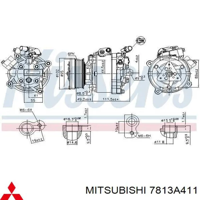 Компресор кондиціонера 1607966980 Peugeot/Citroen