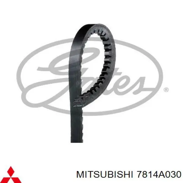 Купити 7814A030 Mitsubishi Ремінь генератора