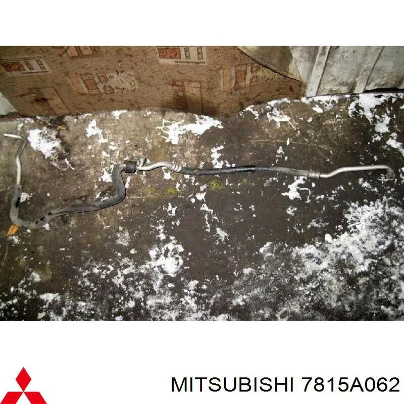  Mitsubishi 7815A062 ціна, від 38.95 USD