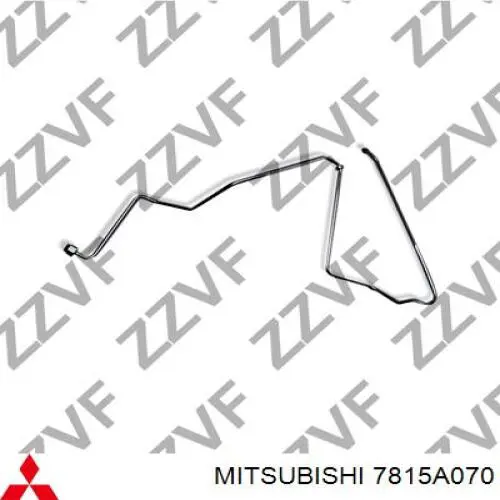 Шланг кондиціонера, від радіатора до випарника Mitsubishi 7815A070 ціна, від 69.68 USD