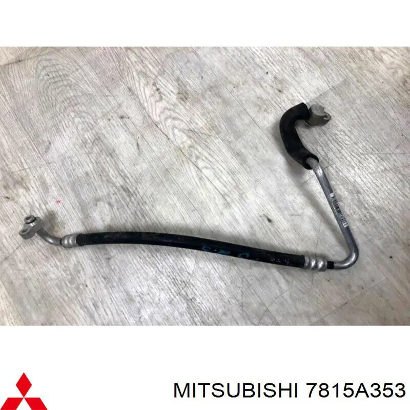  Mitsubishi 7815A353 ціна, від 35.58 USD