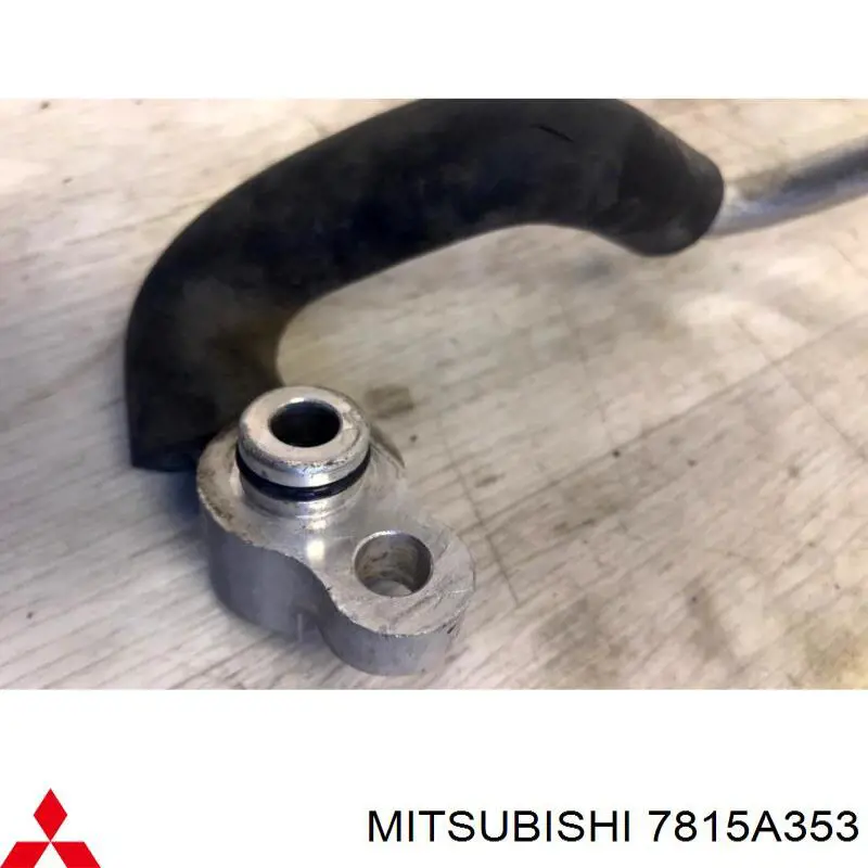 Купити 7815A353 Mitsubishi 