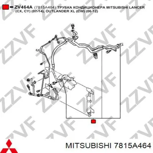 Шланг кондиціонера, від випарника до компресора Mitsubishi 7815A464 ціна, від 50.67 USD