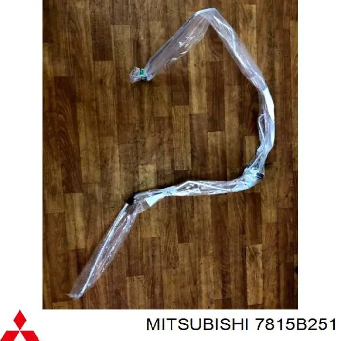 Шланг кондиціонера, від радіатора до випарника Mitsubishi 7815B251 ціна, від 169.30 USD