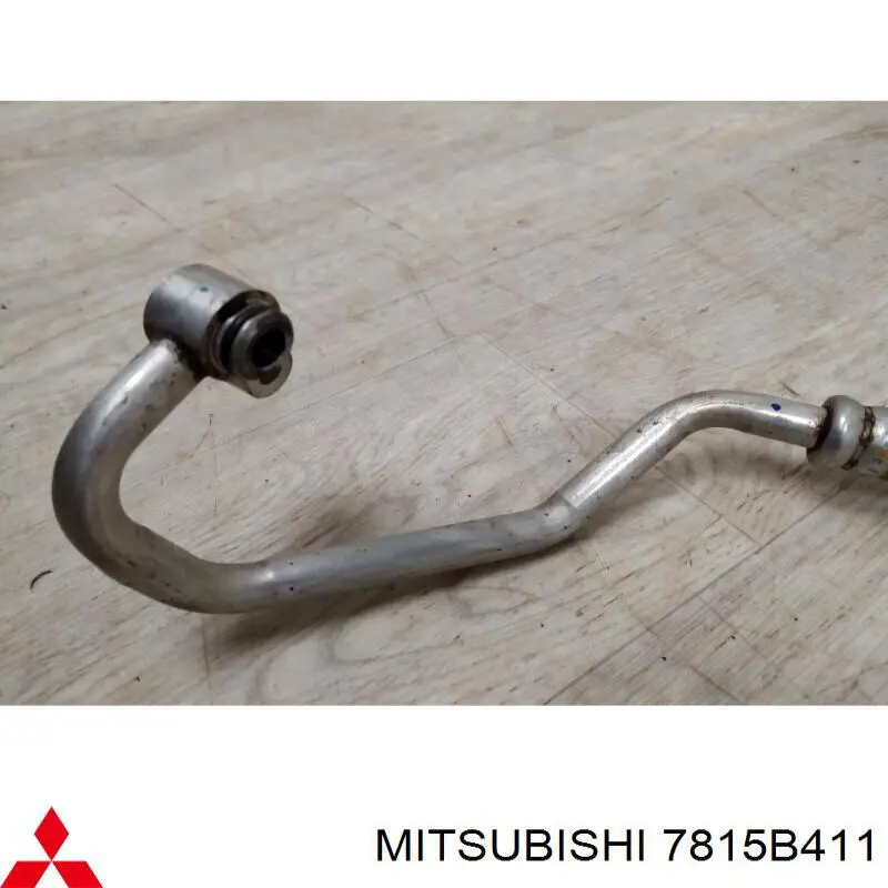 Купити 7815B411 Mitsubishi 