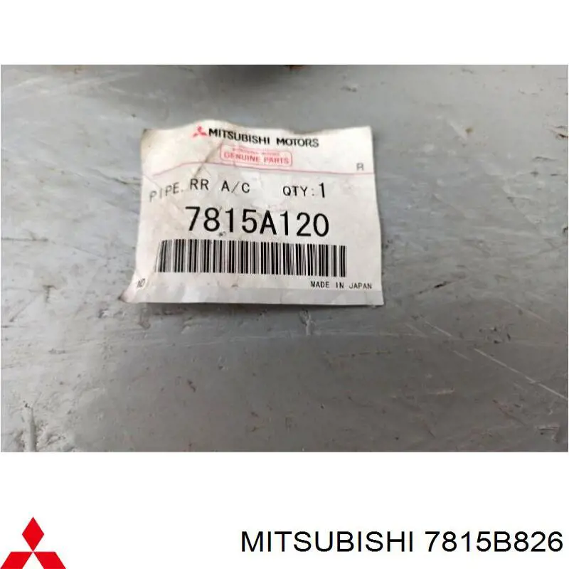 Купити 7815B826 Mitsubishi 