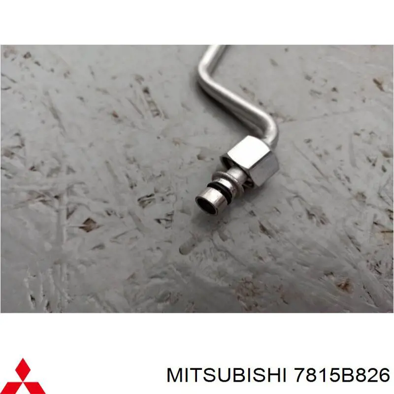  Mitsubishi 7815B826 ціна, від 63.33 USD