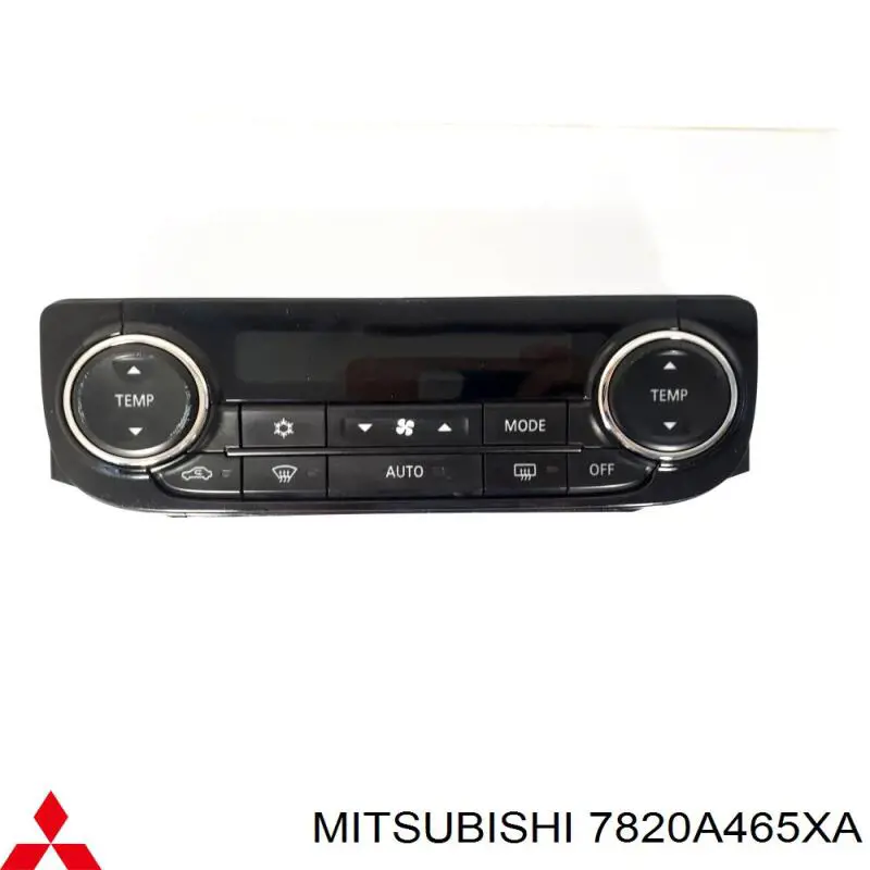 Регулятор вентилятора обігрівача Mitsubishi 7820A465XA ціна, від 28.37 USD