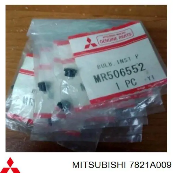  Mitsubishi 7821A009 ціна, від 4.41 USD