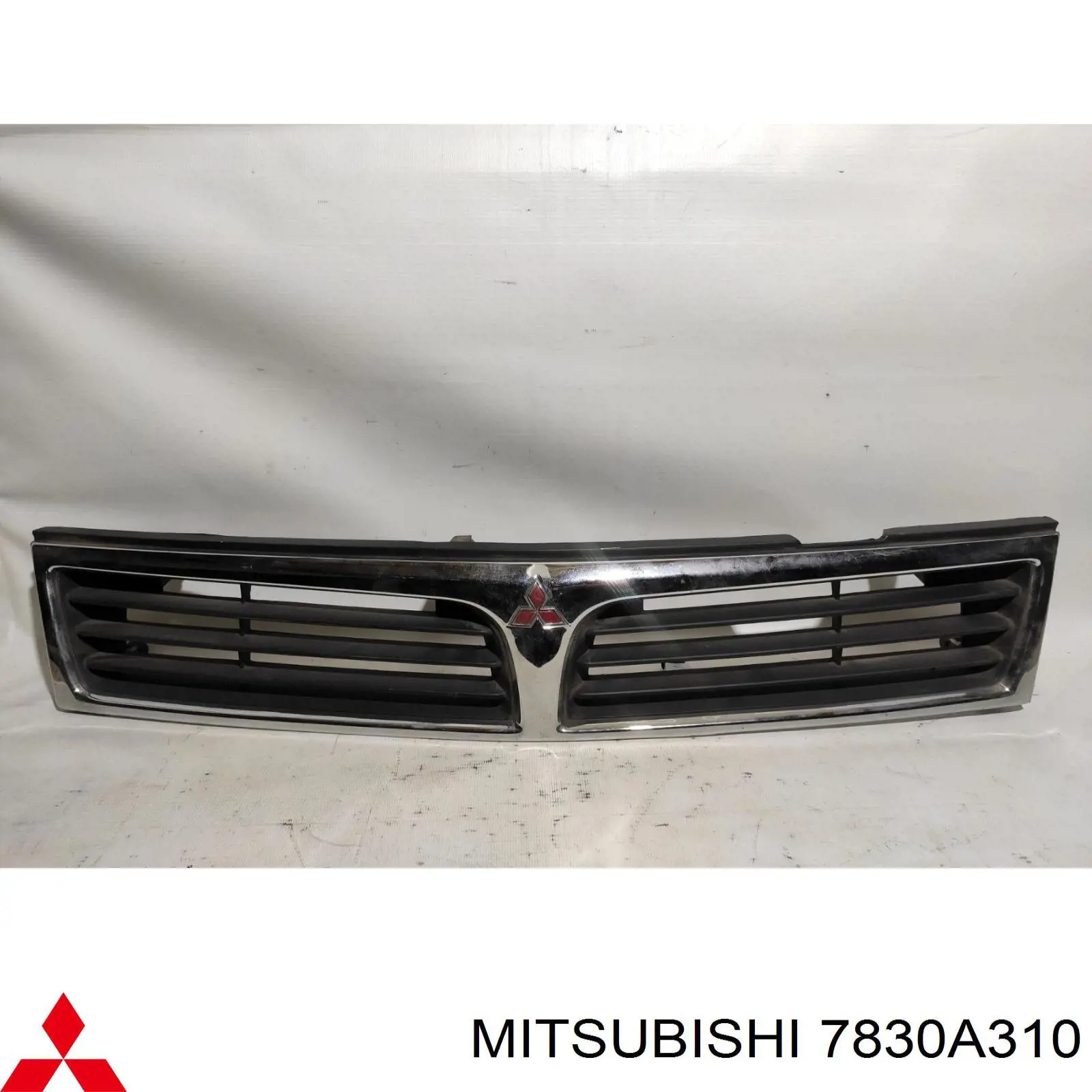 Повітропровід центральний Mitsubishi 7830A310 ціна, від 5.64 USD
