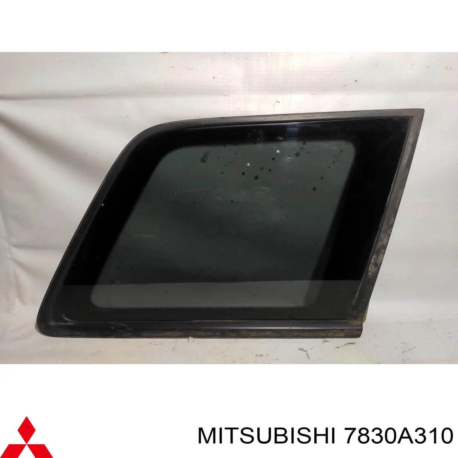 Повітропровід, розподільник повітря на консолі, центральний 7830A310 Mitsubishi
