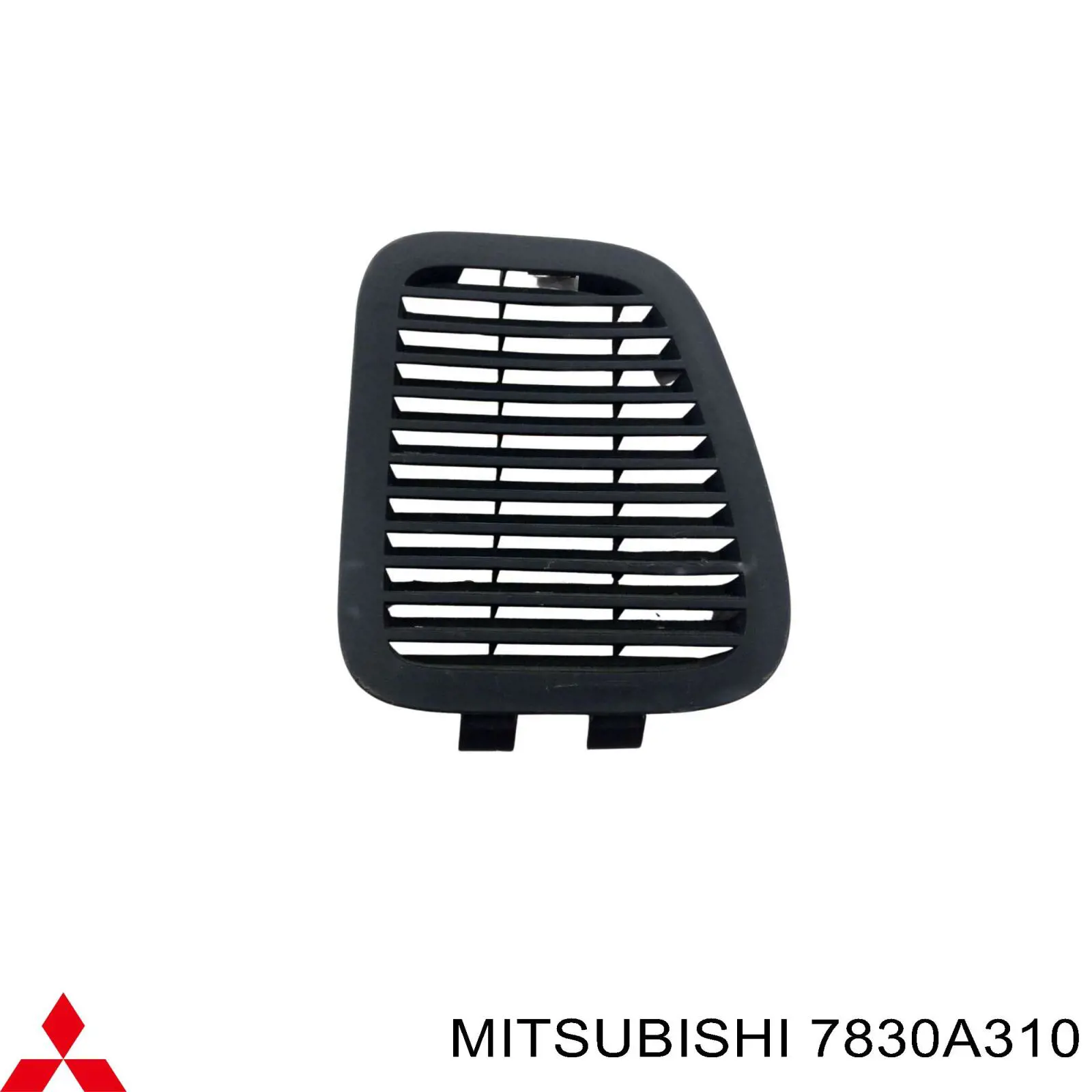 Купити 7830A310 Mitsubishi Розподільник повітряобігріву