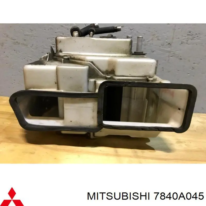 Купити 7840A045 Mitsubishi 