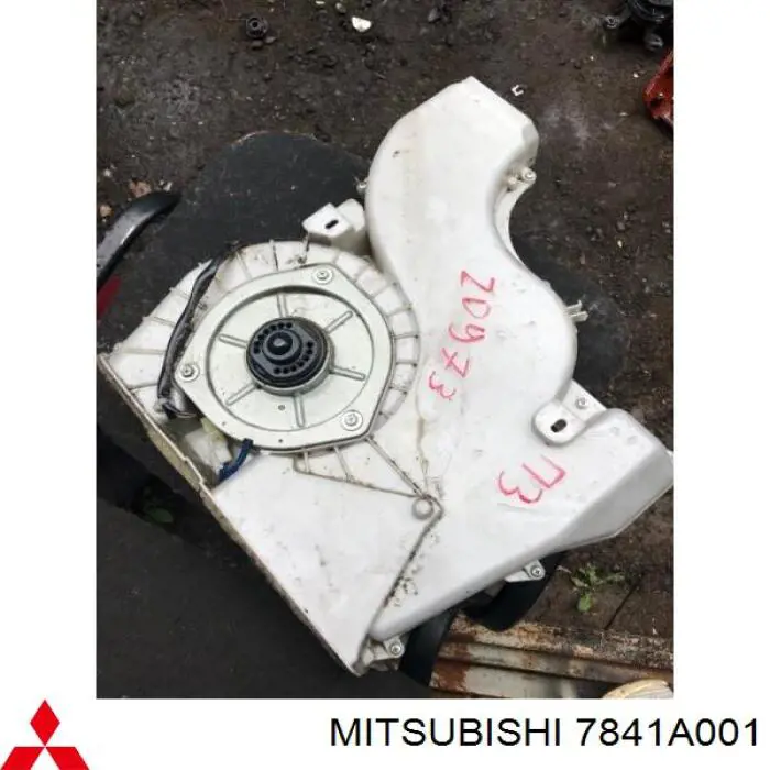 7841A001 Mitsubishi 