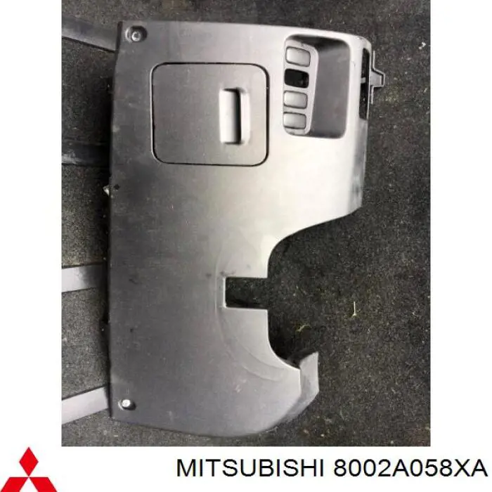  Mitsubishi 8002A058XA ціна, від 50.66 USD