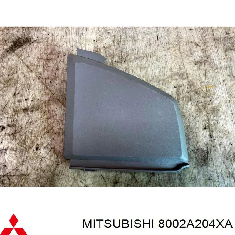  Mitsubishi 8002A204XA ціна, від 12.22 USD