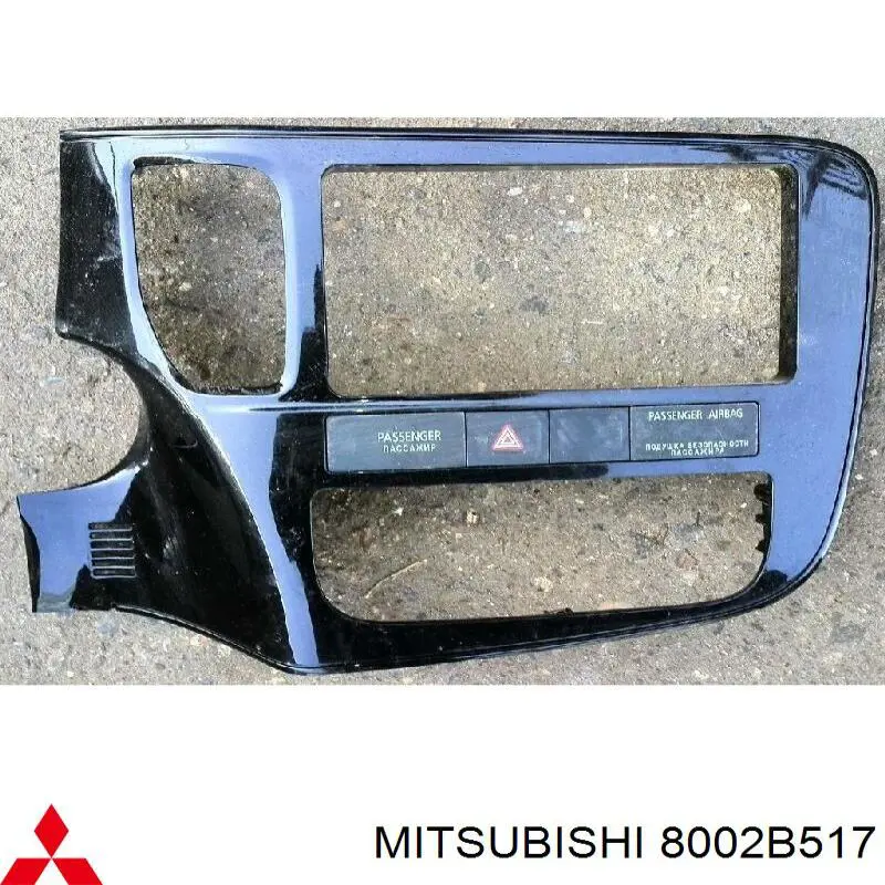 Кнопка включення аварійної сигналізації Mitsubishi 8002B517 ціна, від 25.33 USD