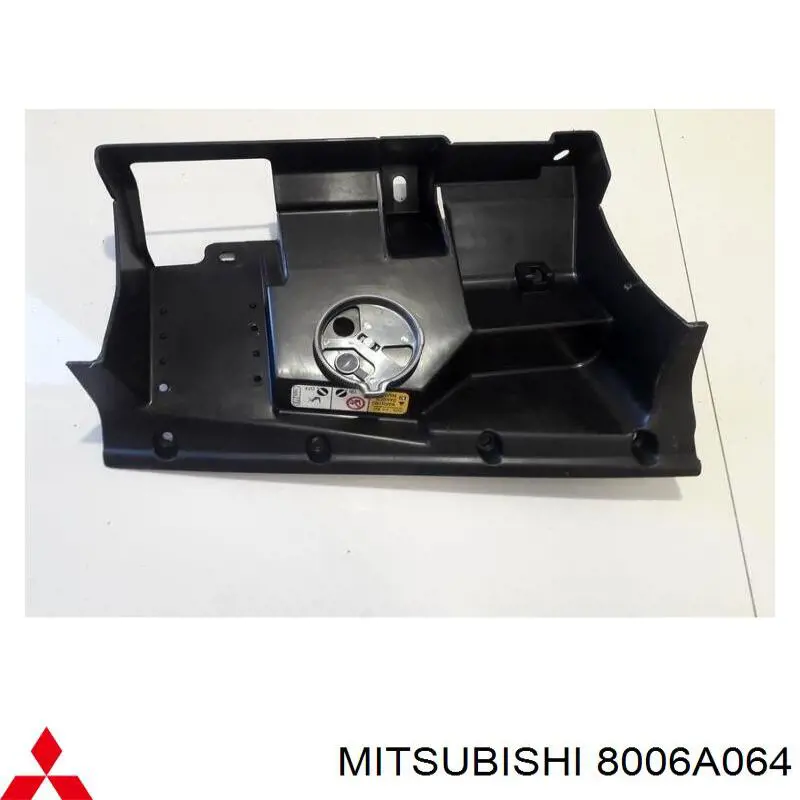  Mitsubishi 8006A064 ціна, від 8.87 USD