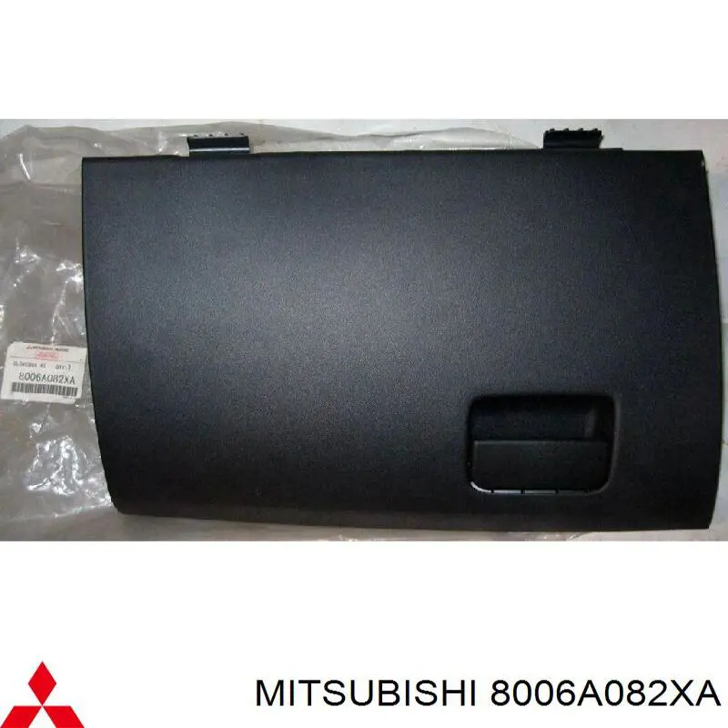 Речовий ящик Mitsubishi 8006A082XA ціна, від 17.73 USD