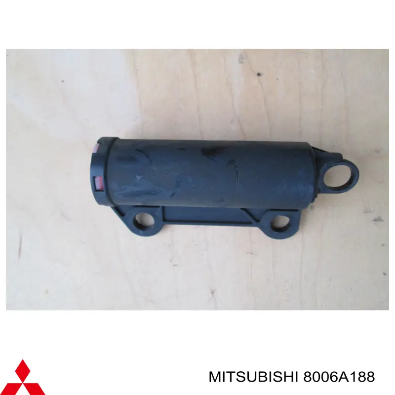 Амортизатор кришки бардачка Mitsubishi 8006A188 ціна, від 11.07 USD
