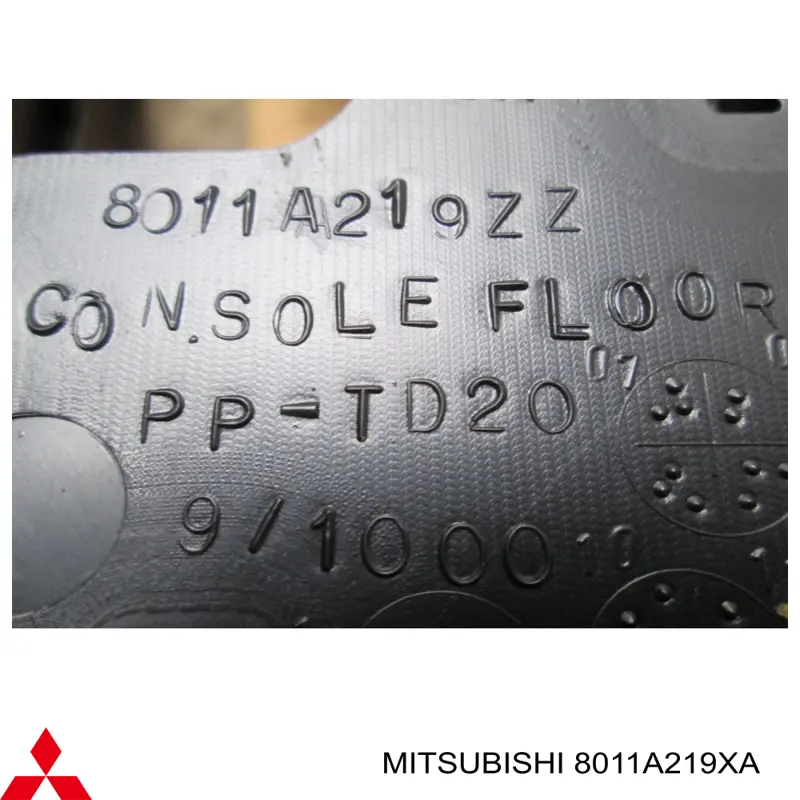 8011A219XA Mitsubishi Консоль центральна панелі керування