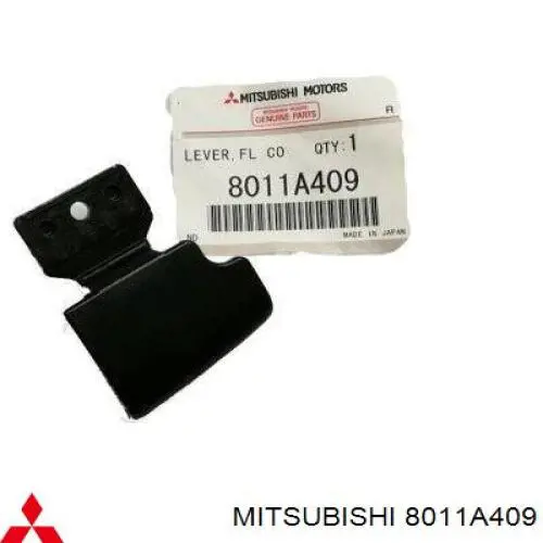 Кронштейн підлокітника Mitsubishi ASX (GA) (Міцубісі Асх)