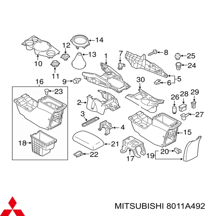  Mitsubishi 8011A492 ціна, від 0.99 USD