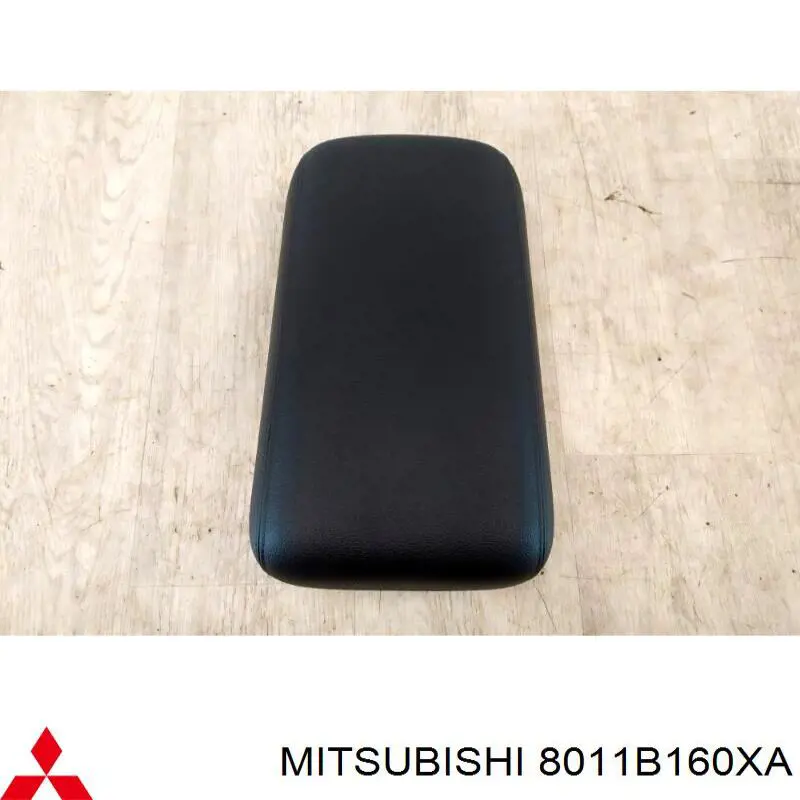 Кришка підлокітника Mitsubishi 8011B160XA ціна, від 19.48 USD