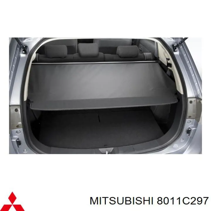 Купити 8011C297 Mitsubishi 