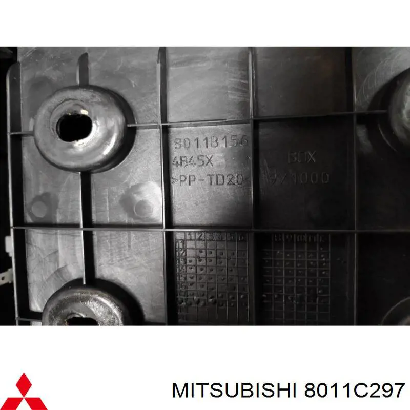  Mitsubishi 8011C297 ціна, від 11.29 USD