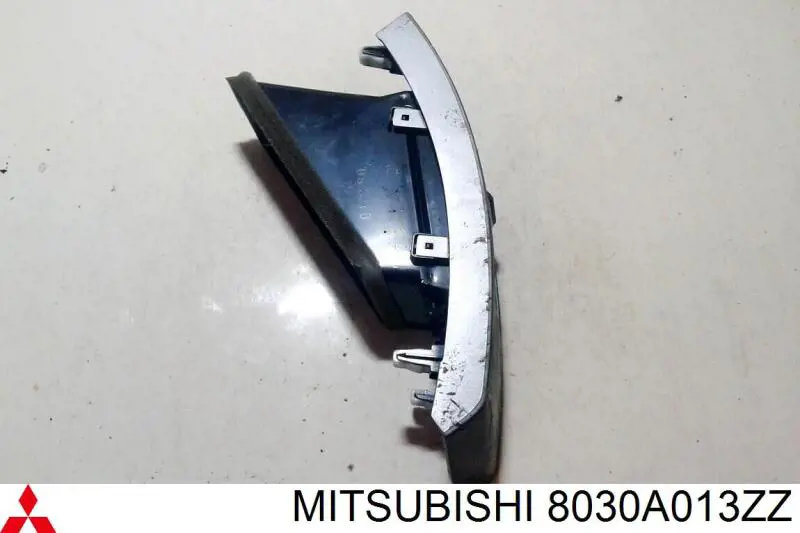  Mitsubishi 8030A013ZZ ціна, від 11.35 USD