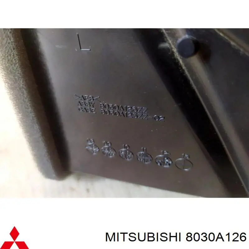  Mitsubishi 8030A126 ціна, від 13.28 USD