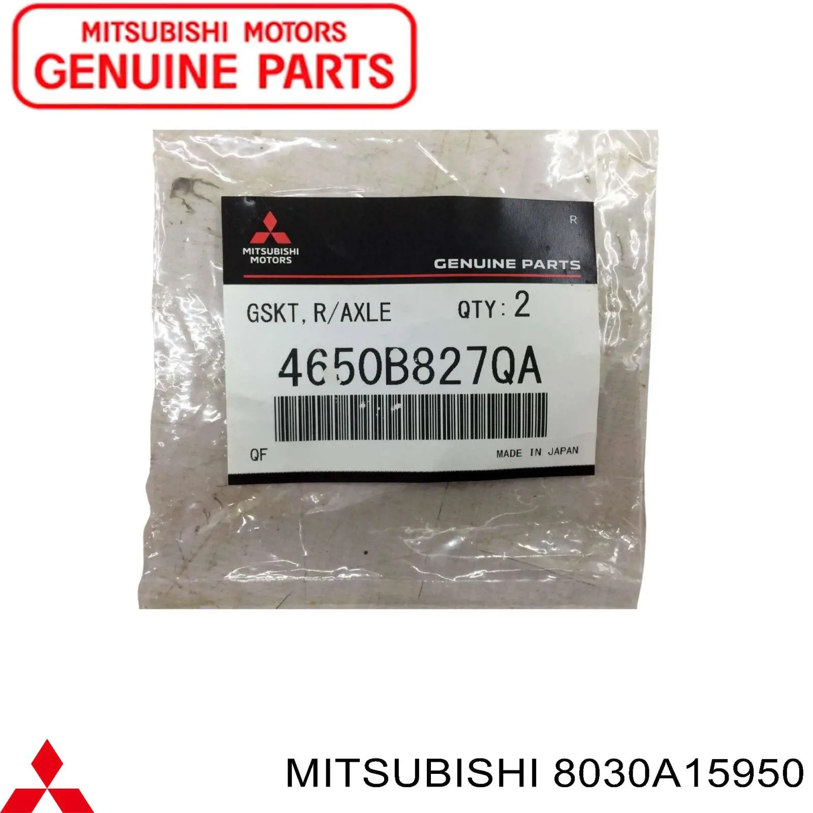  Mitsubishi 8030A15950 ціна, від 33.15 USD