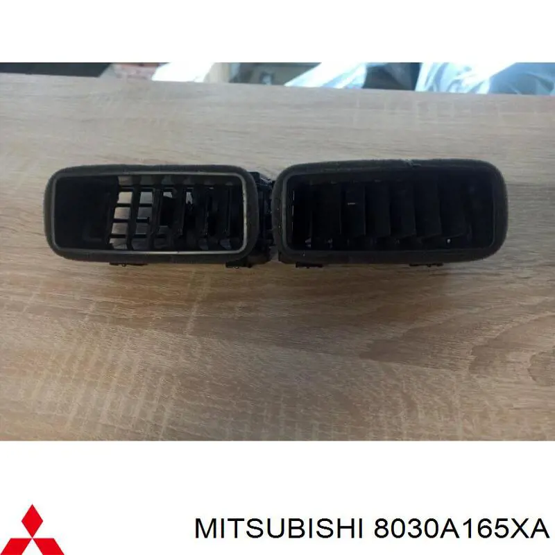  Mitsubishi 8030A165XA ціна, від 25.69 USD